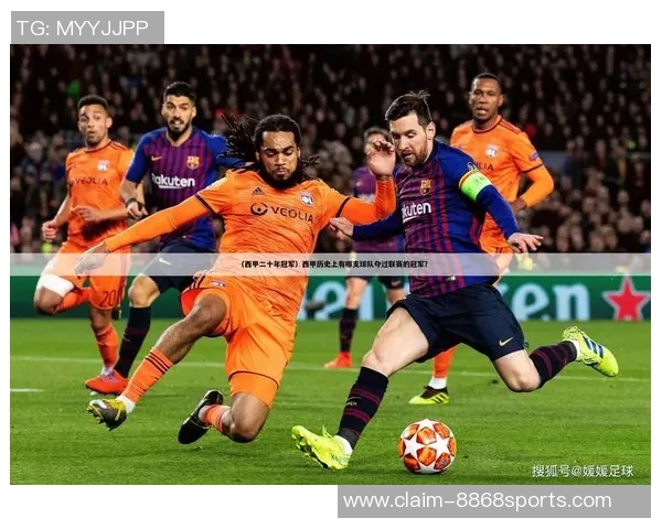 工体足球门票价格揭秘及购买攻略让你轻松享受精彩赛事体验