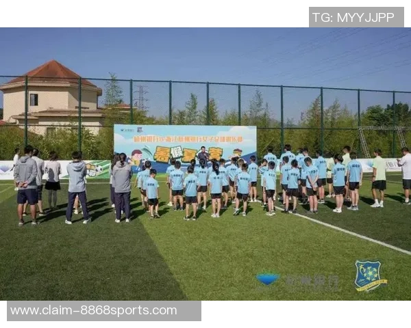 青岛市足球夏令营开启青少年足球梦想之旅助力孩子们健康成长与团队合作